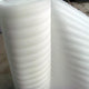 EPE Foam