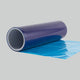 Stainless Steel Protective Film